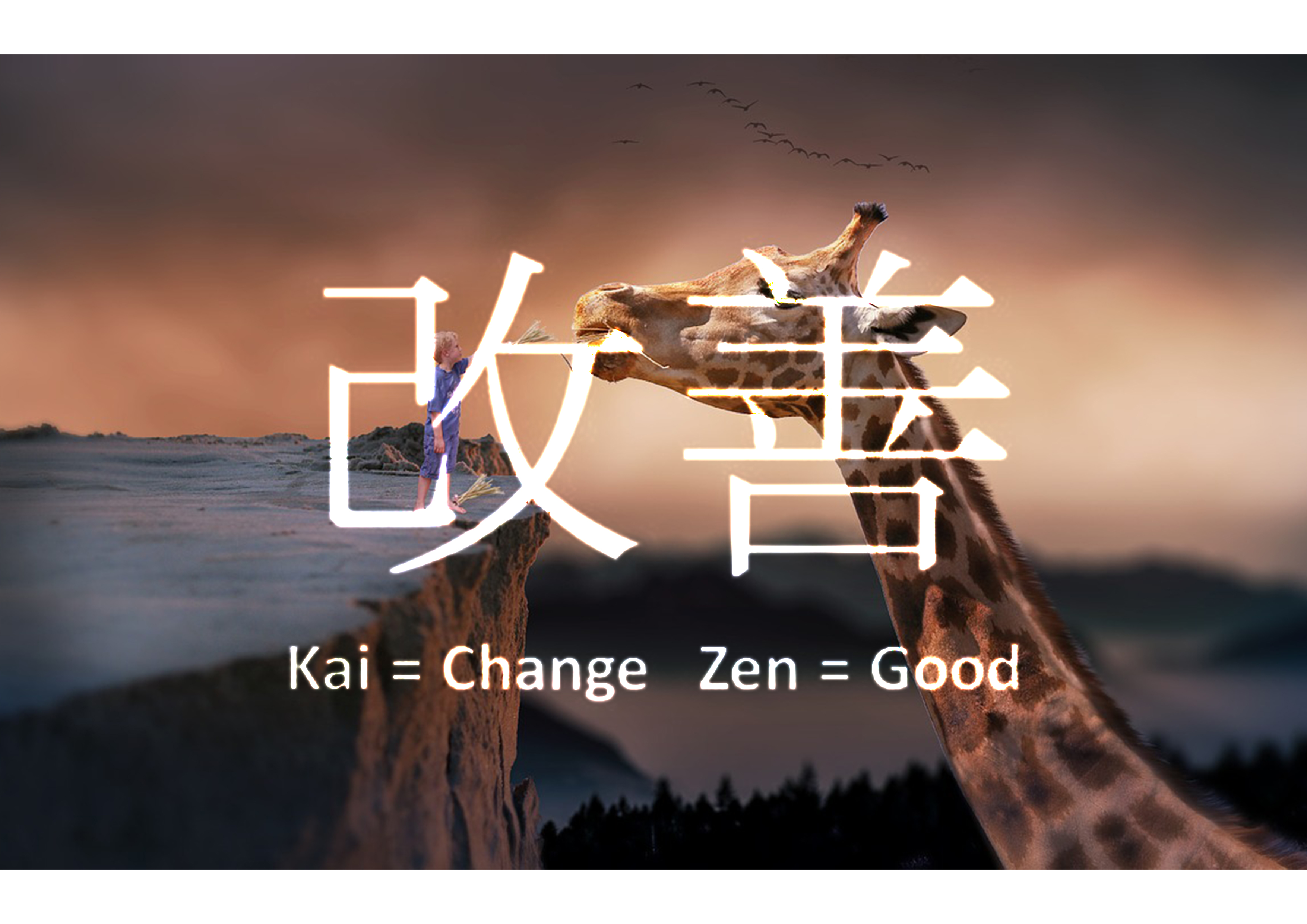 Kaizen